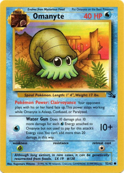 Omanyte (52/62) [Fossil Unlimited] - for just $0.30! 