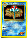 Misty's Tentacruel (10/132) [Gym Heroes Unlimited] - for just $12.75! 
