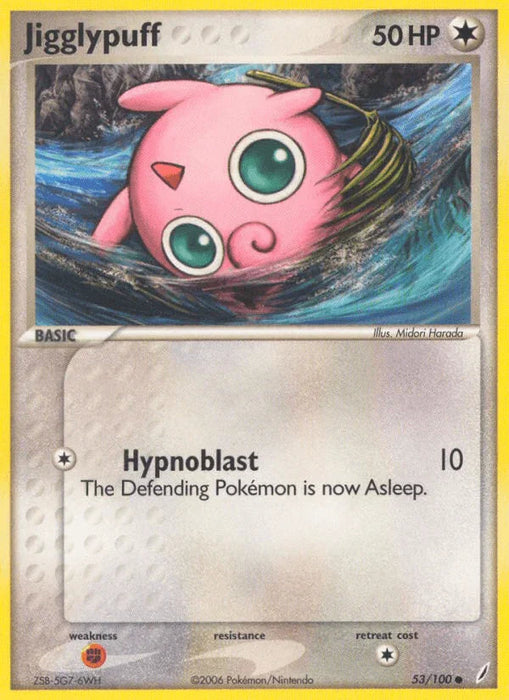 Jigglypuff (53/100) [EX: Crystal Guardians] - for just $0.35! 