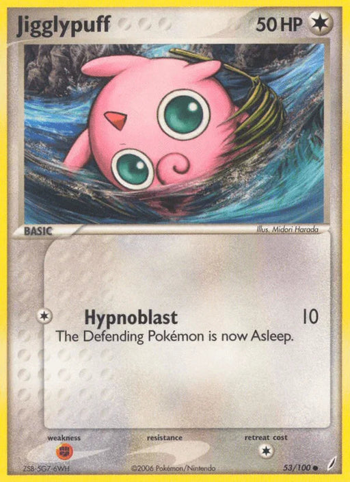 Jigglypuff (53/100) [EX: Crystal Guardians] - for just $0.70! 