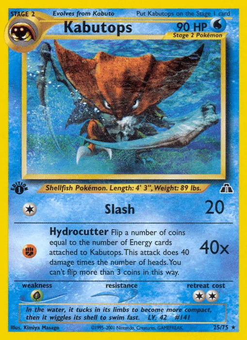 Kabutops (25/75) [Neo Discovery 1st Edition] - for just $6.80! 