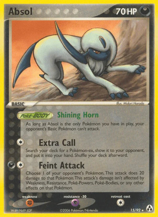 Absol (15/92) [EX: Legend Maker] - for just $6.30! 