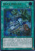 Quick Booster [CBLZ-EN065] Ultimate Rare - for just $0.80! 