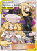 Cynthia & Caitlin (228/236) [Sun & Moon: Cosmic Eclipse] - for just $80.90! 