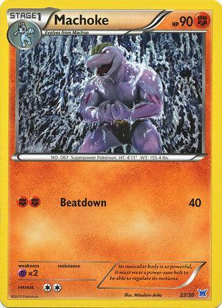 Machoke (22/30) [XY: Trainer Kit 2 - Latios] - for just $0.45! 