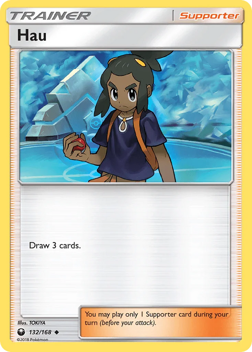 Hau (132/168) [Sun & Moon: Celestial Storm] - for just $0.10! 