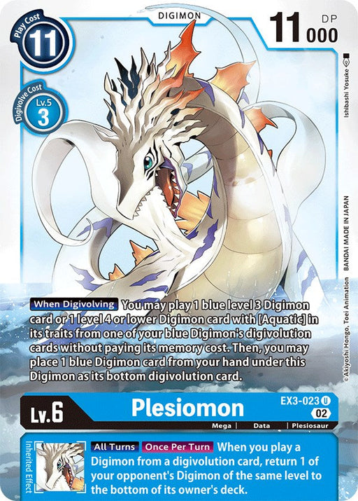 Plesiomon [EX3-023] [Draconic Roar] - Just $0.09! Shop now at Retro Gaming of Denver