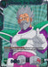 Paragus, the Sacrifice (P-105) [Promotion Cards] - for just $0.15! 