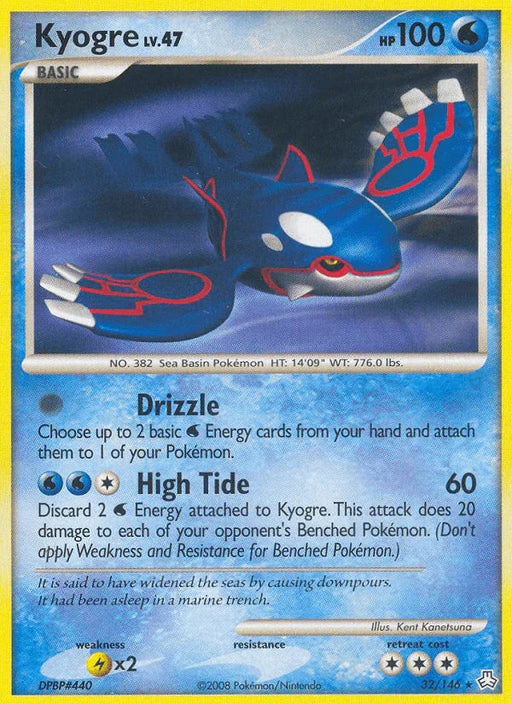 Kyogre (32/146) [Diamond & Pearl: Legends Awakened] - for just $4.80! 