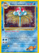 Misty's Tentacruel (10/132) [Gym Heroes 1st Edition] - for just $35.70! 
