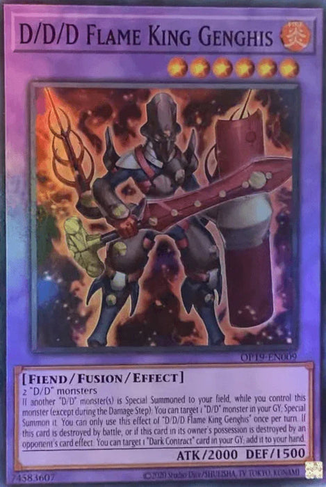 D/D/D Flame King Genghis [OP19-EN009] Super Rare - for just $0.20! 