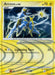 Arceus (AR6) [Platinum: Arceus] - for just $9.60! 