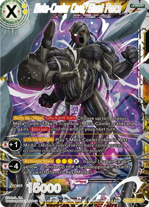 Meta-Cooler Core, Giant Force (Tournament Pack Vol. 8) (DB3-142) [Tournament Promotion Cards] - for just $0.15! 