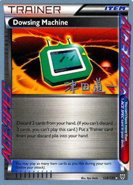Dowsing Machine (128/135) (Crazy Punch - Michikazu Tsuda) [World Championships 2014] - for just $2.35! 
