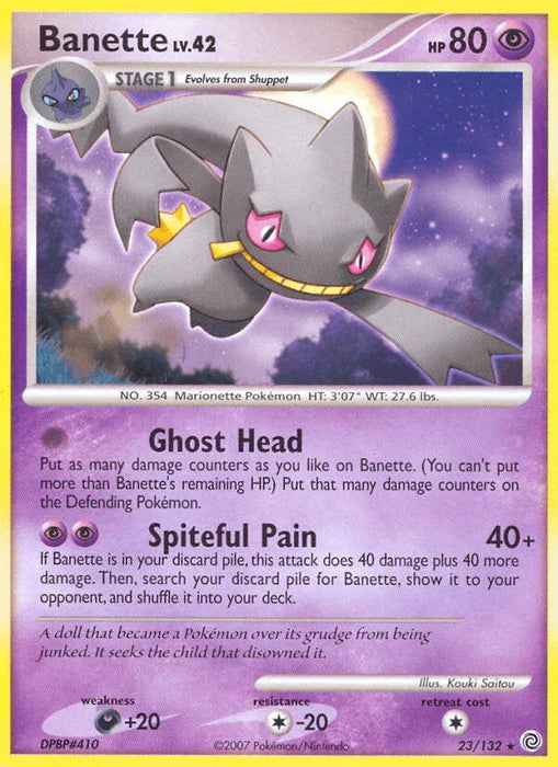 Banette (23/132) [Diamond & Pearl: Secret Wonders] - for just $0.75! 