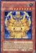 Exxod, Master of the Guard [SD7-EN001] Ultra Rare - for just $0.40! 