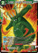 Cymbal, Demonic Subordinate (BT18-081) [Dawn of the Z-Legends] - for just $0.10! 