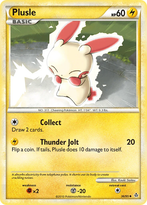 Plusle (36/95) [HeartGold & SoulSilver: Unleashed] - for just $1.15! 