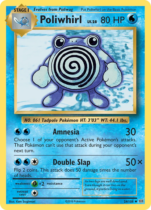 Poliwhirl (24/108) [XY: Evolutions] - for just $0.10! 