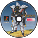 Vanguard Bandits – PlayStation 1 (PS1) - for just $0! 
