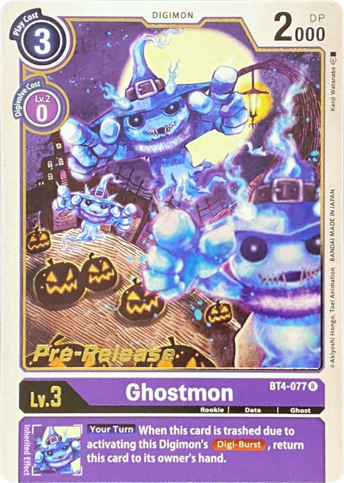 Ghostmon [BT4-077] [Great Legend Pre-Release Promos] - Just $0.09! Shop now at Retro Gaming of Denver