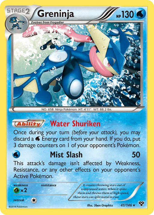 Greninja (41/146) [XY: Base Set] - for just $4.40! 