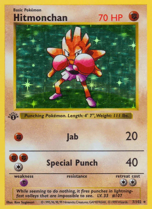 Hitmonchan (7/102) (Shadowless) [Base Set 1st Edition] - for just $102! 