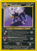 Houndoom (23/75) [Neo Discovery Unlimited] - for just $5.35! 