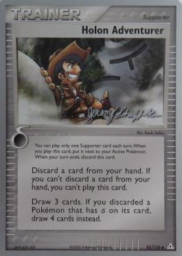 Holon Adventurer (85/110) (Rambolt - Jeremy Scharff-Kim) [World Championships 2007] - for just $0.60! 