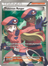 Pokemon Ranger (113/114) [XY: Steam Siege] - for just $3.10! 