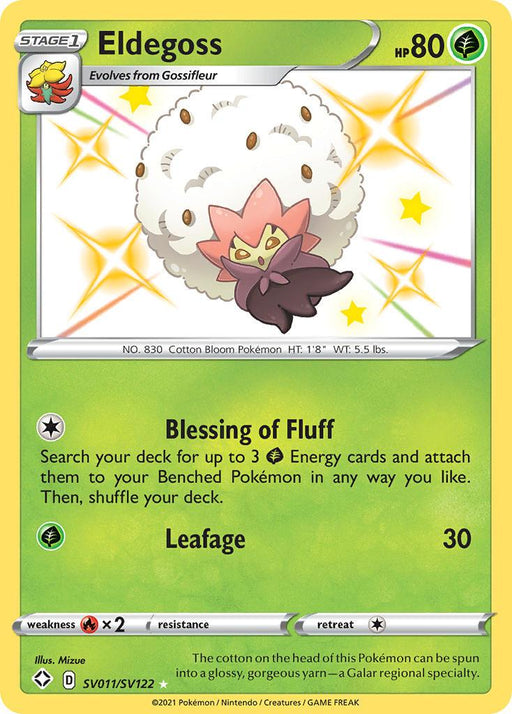 Eldegoss (SV011/SV122) [Sword & Shield: Shining Fates] - for just $0.40! 