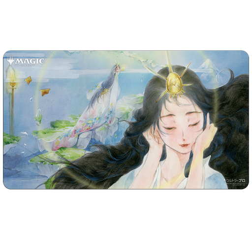 Ultra PRO: Playmat - Japanese Mystical Archive (Mind's Desire) - Just $0! Shop now at Retro Gaming of Denver