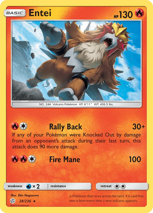 Entei (28/236) [Sun & Moon: Cosmic Eclipse] - for just $0.30! 