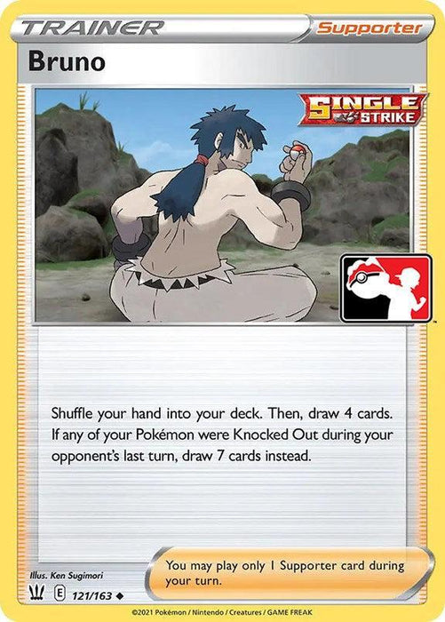 Bruno (121/163) [Prize Pack Series One] - for just $0! 