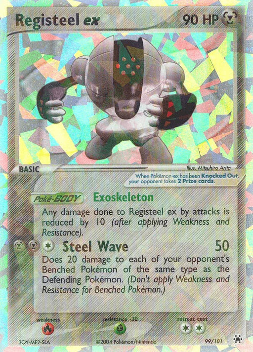 Registeel ex (99/101) [EX: Hidden Legends] - for just $53.70! 
