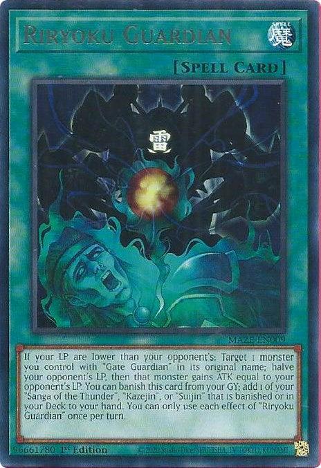 Riryoku Guardian [MAZE-EN009] Rare - for just $0.15! 