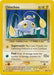 Chinchou (55/111) [Neo Genesis Unlimited] - for just $0.20! 