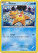 Staryu (4/12) [McDonald's Promos: 2015 Collection] - for just $5.05! 