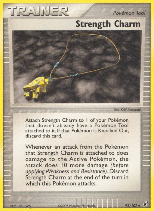 Strength Charm (92/107) [EX: Deoxys] - for just $0.20! 