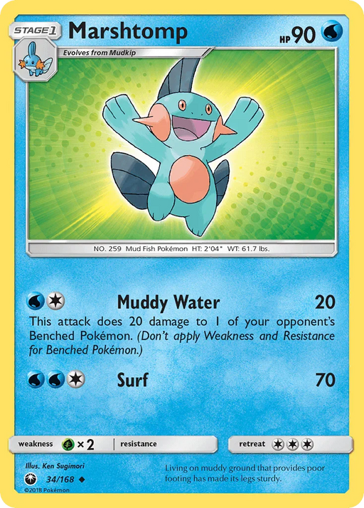 Marshtomp (34/168) [Sun & Moon: Celestial Storm] - for just $0.25! 