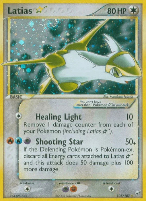 Latias Star (105/107) [EX: Deoxys] - for just $920! 