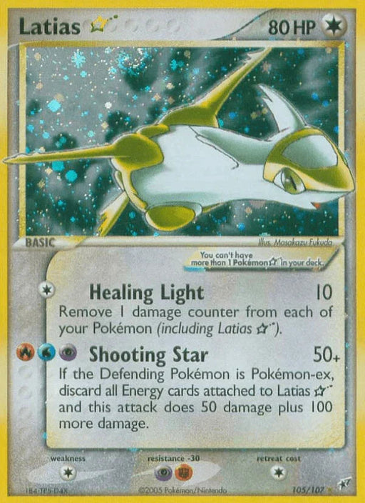 Latias Star (105/107) [EX: Deoxys] - for just $920! 