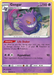 Gengar (085/202) [Sword & Shield: Base Set] - for just $3.40! 