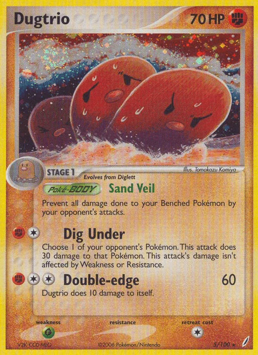 Dugtrio (5/100) [EX: Crystal Guardians] - for just $9.15! 