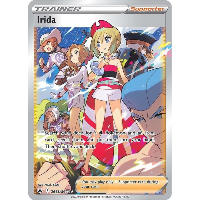 Irida (GG63/GG70) [Sword & Shield: Crown Zenith] - Just $4.60! Shop now at Retro Gaming of Denver