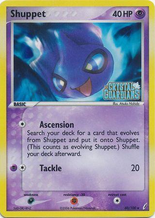 Shuppet (40/100) (Stamped) [EX: Crystal Guardians] - for just $4.70! 