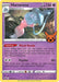 Hatterene (073/198) [Trick or Trade] - for just $0.10! 