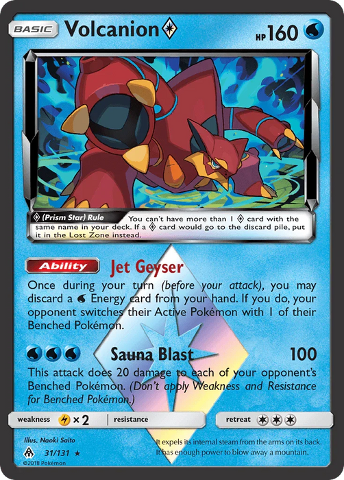 Volcanion (31/131) (Prism Star) [Sun & Moon: Forbidden Light] - for just $1.20! 
