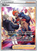 Raihan (GG65/GG70) [Sword & Shield: Crown Zenith] - for just $1.95! 