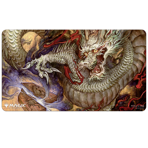 Ultra PRO: Playmat - Japanese Mystical Archive (Divine Gambit) - Just $0! Shop now at Retro Gaming of Denver